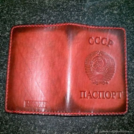 прописка в Орловской области